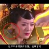 澳门118开奖十直播