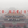 2020年118图库彩图